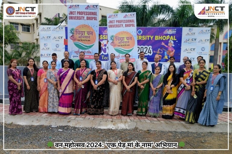 van mahotsav 2024: ek ped maa ke naam abhiyaan hamaare JNCTPU