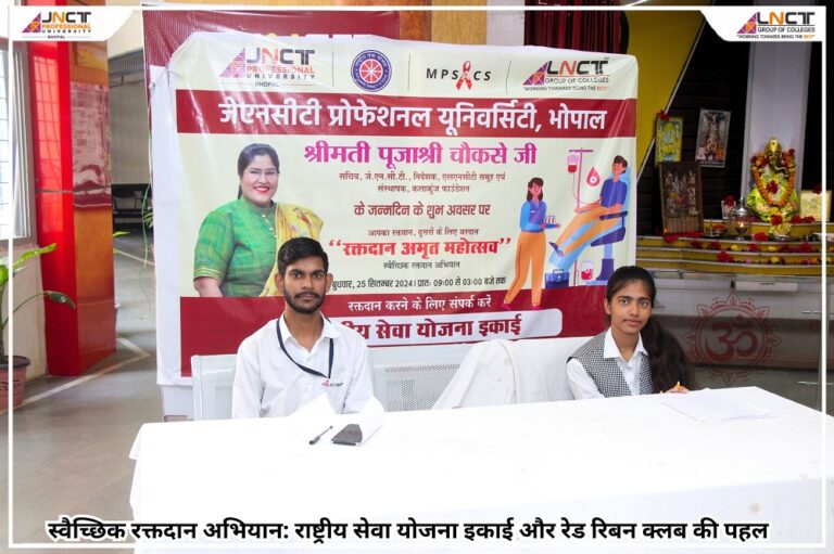 Blood Donation Campaign: Initiative of National Service Scheme Unit and Red Ribbon Club