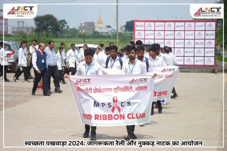 Cleanliness is Service Campaign 2024 JNCT Professional University Bhopal