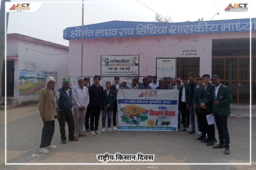 Special program on National Farmers Day – JNCTPU, Bhopal